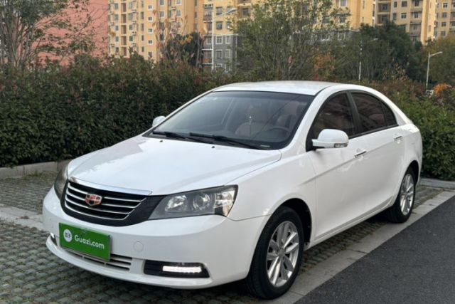 Used Geely Auto Classic Emgrand 2013 Sedan 1.8L Manual Elite Model