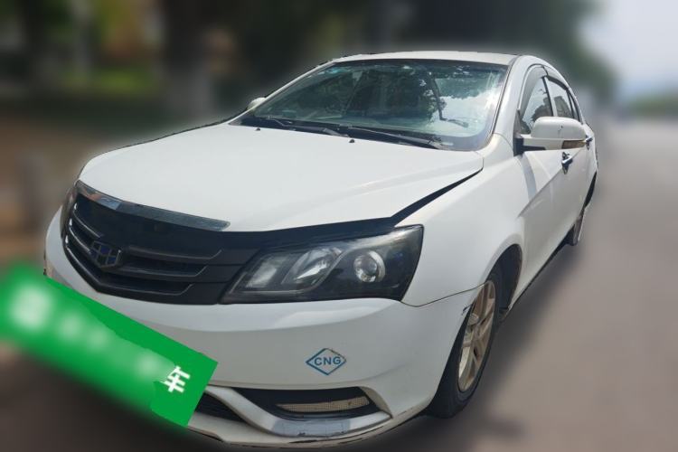 Used Geely Auto Classic Emgrand 2013 Sedan 1.8L Manual Entry-Level CNG Model Guazi used car, China used car export, Used car for sale, Used cars, Cheapest cars for sale