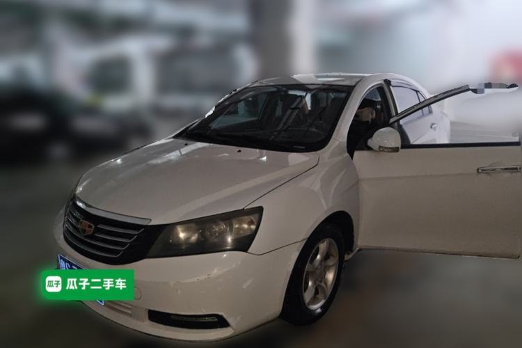 Ojetý Geely Auto Classic Emgrand 2013 Sedan 1.5L Manual Entry-Level Model Guazi used car, China used car export, Used car for sale, Used  cars, Cheapest cars for sale