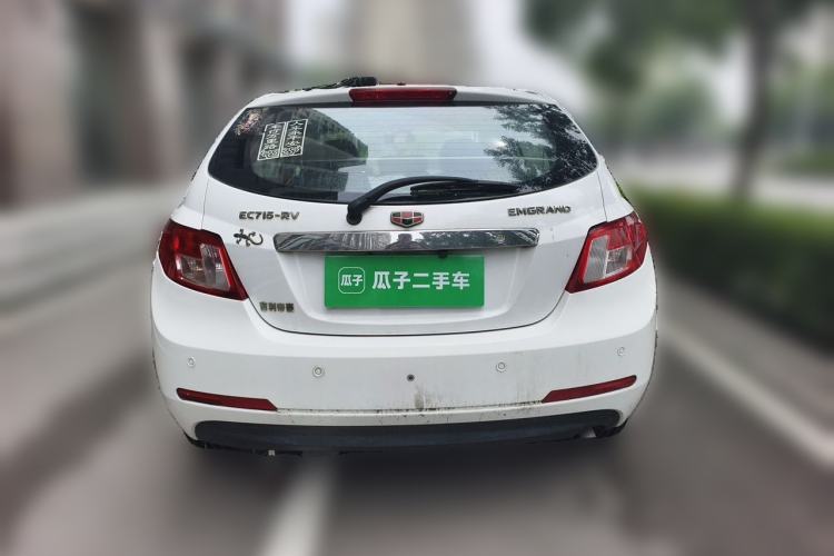 Used Geely Auto Classic Emgrand 2013 Hatchback 1.5L Manual Elite Model Rear