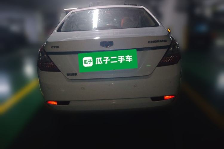 Used Geely Auto Classic Emgrand 2013 Sedan 1.8L CVT Elite Model Rear