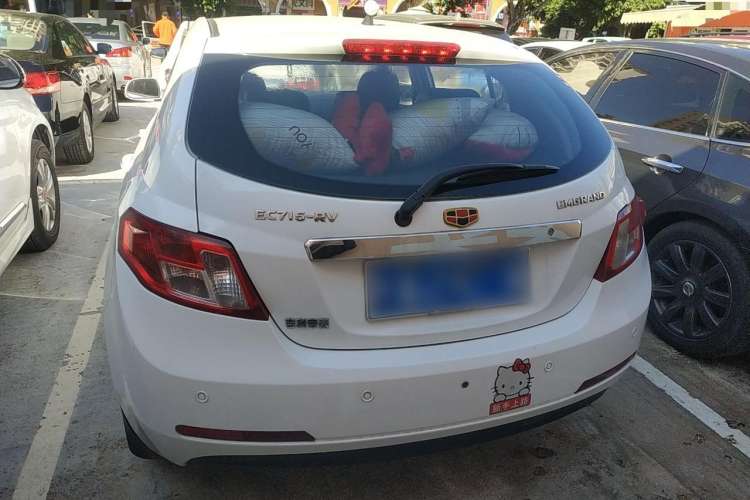 Used Geely Auto Classic Emgrand 2013 Hatchback 1.5L Manual Luxury Model Rear