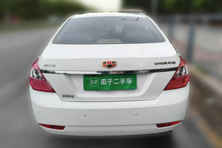 Used Geely Auto Classic Emgrand 2013 Sedan 1.5L Manual Entry-Level Model Rear