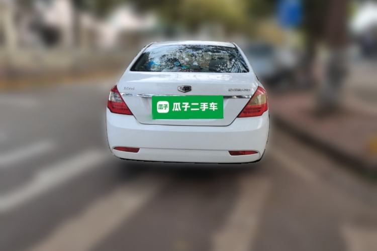 Used Geely Auto Classic Emgrand 2013 Sedan 1.5L Manual Entry-Level Model Rear