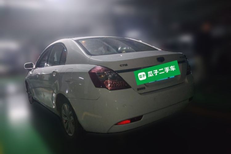 Used Geely Auto Classic Emgrand 2013 Sedan 1.8L CVT Elite Model Rear Left 45 Deg