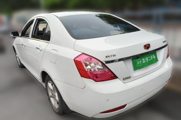 Used Geely Auto Classic Emgrand 2013 Sedan 1.5L Manual Entry-Level Model Rear Left 45 Deg