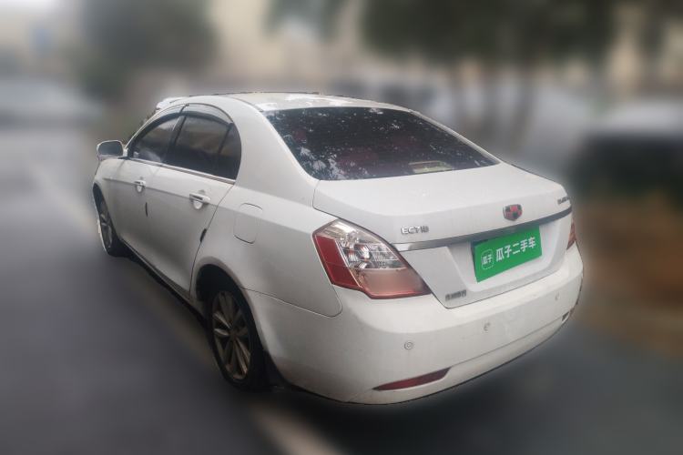 Used Geely Auto Classic Emgrand 2013 Sedan 1.5L Manual Elite Model Rear Left 45 Deg
