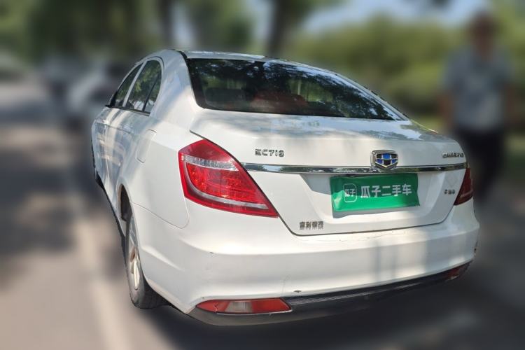 Used Geely Auto Classic Emgrand 2013 Sedan 1.8L CNG Manual Classic Comfort Model Rear Left 45 Deg