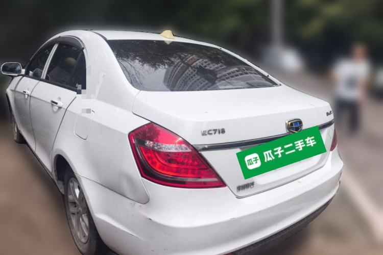 Used Geely Auto Classic Emgrand 2013 Sedan 1.8L Manual Entry-Level CNG Model Rear Left 45 Deg