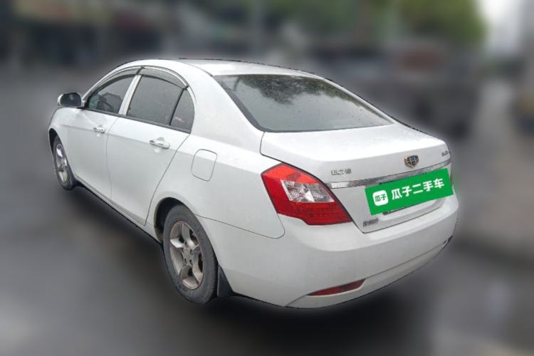Used Geely Auto Classic Emgrand 2013 Sedan 1.5L Manual Entry-Level Model Rear Left 45 Deg