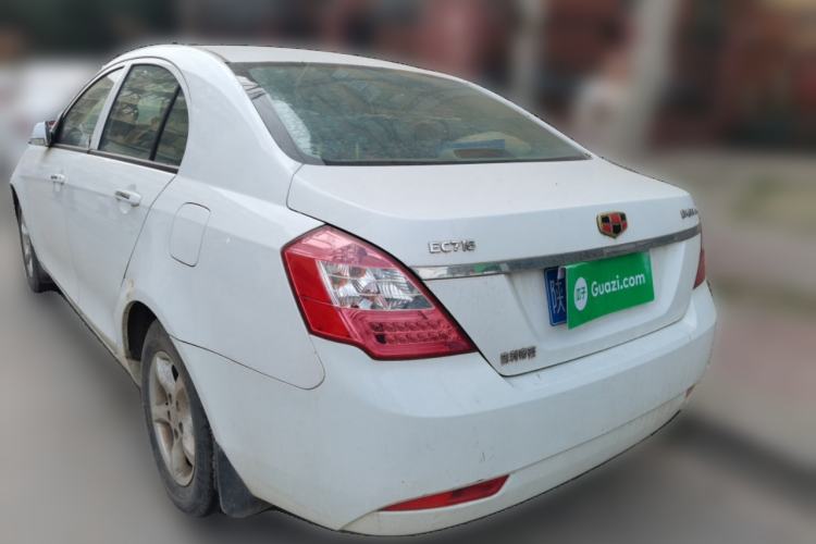 Used Geely Auto Classic Emgrand 2013 Sedan 1.5L Manual Entry-Level Model Rear Left 45 Deg