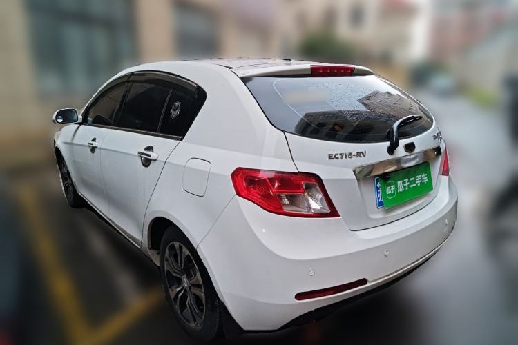 Used Geely Auto Classic Emgrand 2013 Hatchback 1.5L Manual Elite Model Rear Left 45 Deg