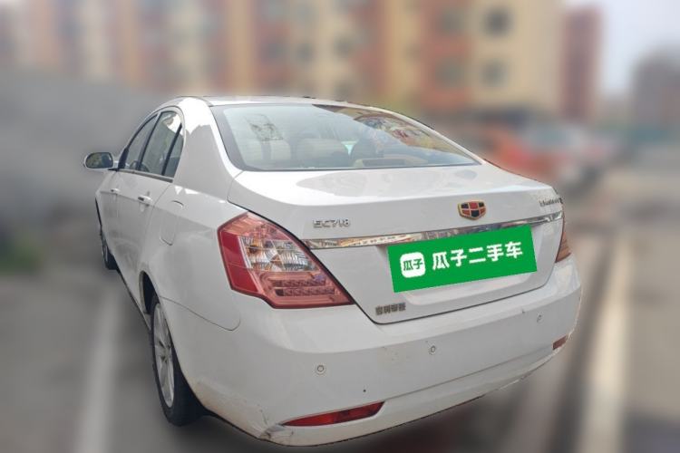 Used Geely Auto Classic Emgrand 2013 Sedan 1.8L Manual Elite Model Rear Left 45 Deg