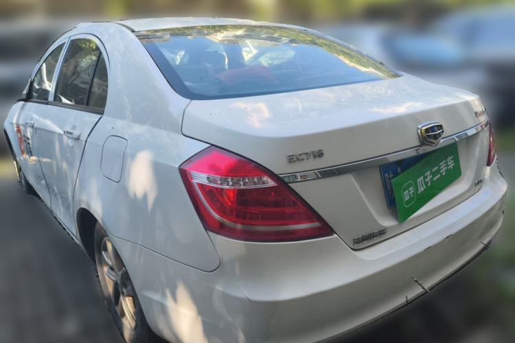 Used Geely Auto Classic Emgrand 2013 Sedan 1.8L Manual Elite Model Rear Left 45 Deg
