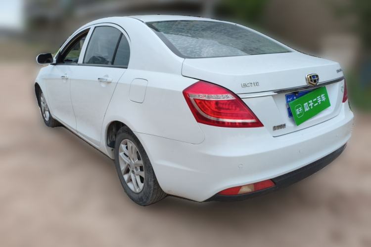 Used Geely Auto Classic Emgrand 2013 Sedan 1.8L Manual Elite Model Rear Left 45 Deg