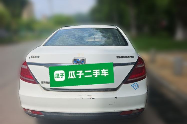 Used Geely Auto Classic Emgrand 2013 Sedan 1.8L Manual Entry-Level CNG Model Rear
