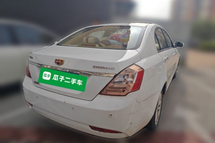 Used Geely Auto Classic Emgrand 2013 Sedan 1.8L Manual Elite Model Rear Right 45 Deg