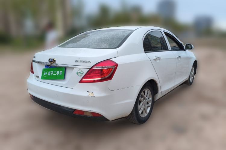 Used Geely Auto Classic Emgrand 2013 Sedan 1.8L Manual Elite Model Rear Right 45 Deg