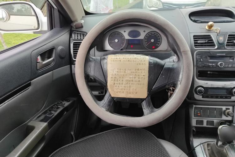 Used Geely Auto Classic Emgrand 2013 Sedan 1.8L Manual Entry-Level CNG Model Steering Wheel