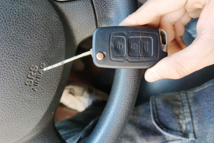 Used Geely Auto Classic Emgrand 2013 Hatchback 1.5L Manual Entry-Level Model Vehicle Key