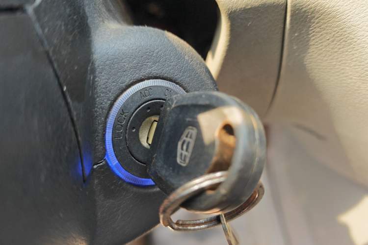 Used Geely Auto Classic Emgrand 2013 Sedan 1.5L Manual Entry-Level Model Vehicle Key