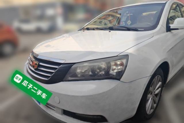 Used Geely Auto Classic Emgrand 2013 Sedan 1.8L Manual Elite Model