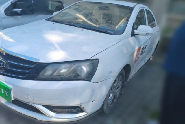 Used Geely Auto Classic Emgrand 2013 Sedan 1.8L Manual Elite Model
