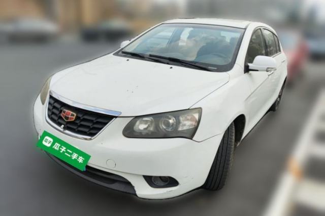 Used Geely Auto Classic Emgrand 2013 Hatchback 1.8L CVT Prestige Model
