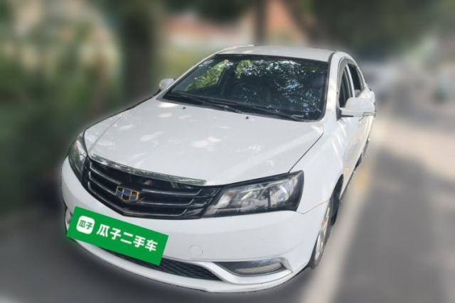 Used Geely Auto Classic Emgrand 2013 Sedan 1.8L Manual Elite Model