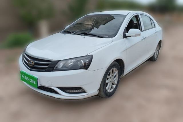 Used Geely Auto Classic Emgrand 2013 Sedan 1.8L Manual Elite Model