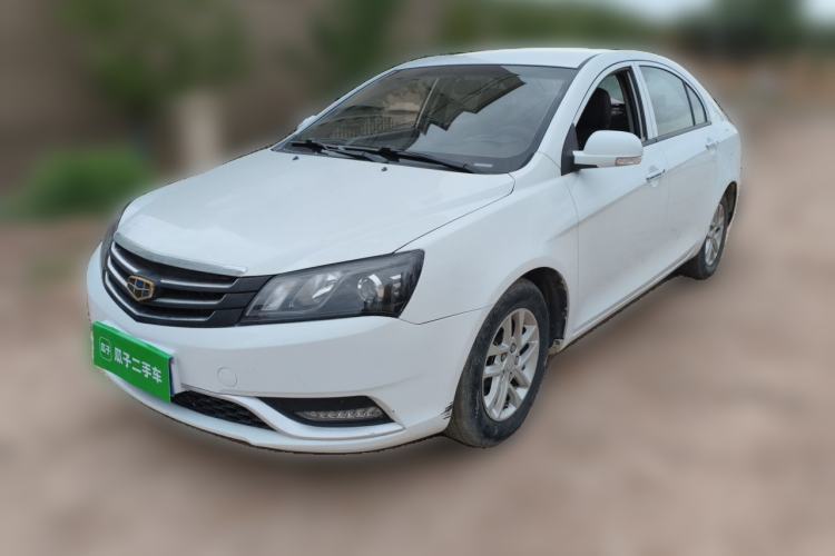 Used Geely Auto Classic Emgrand 2013 Sedan 1.8L Manual Elite Model Guazi used car, China used car export, Used car for sale, Used  cars, Cheapest cars for sale