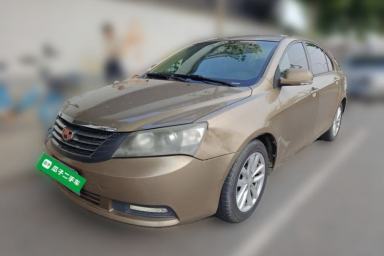Used Geely Auto Classic Emgrand 2013 Sedan 1.5L Manual Elite Model