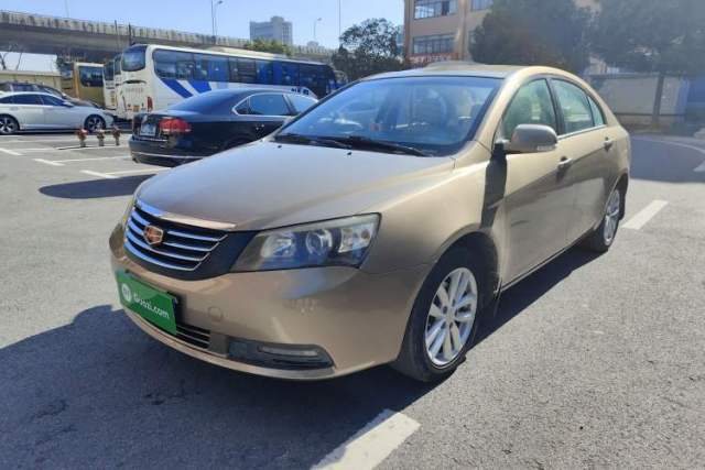 Used Geely Auto Classic Emgrand 2013 Sedan 1.5L Manual Elite Model