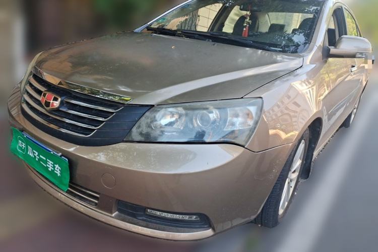 Used Geely Auto Classic Emgrand 2013 Sedan 1.5L Manual Elite Model Guazi used car, China used car export, Used car for sale, Used cars, Cheapest cars for sale