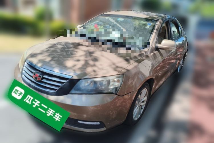 Used Geely Auto Classic Emgrand 2013 Sedan 1.8L Manual Elite Model Guazi used car, China used car export, Used car for sale, Used cars, Cheapest cars for sale