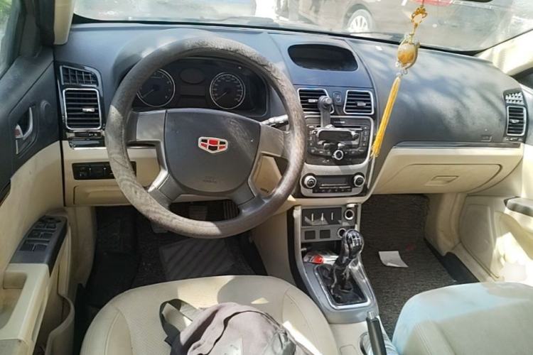 Used Geely Auto Classic Emgrand 2013 Sedan 1.5L Manual Elite Model Center Console