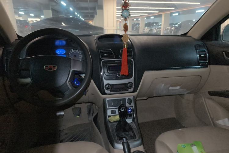 Used Geely Auto Classic Emgrand 2013 Hatchback 1.5L Manual Elite Model Center Console