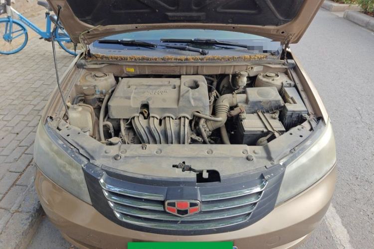 Used Geely Auto Classic Emgrand 2013 Sedan 1.5L Manual Elite Model Engine Bay