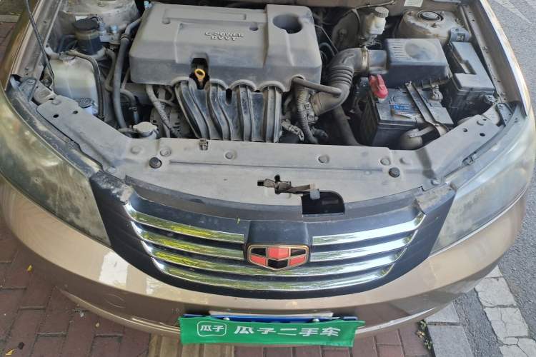 Used Geely Auto Classic Emgrand 2013 Sedan 1.5L Manual Elite Model Engine Bay