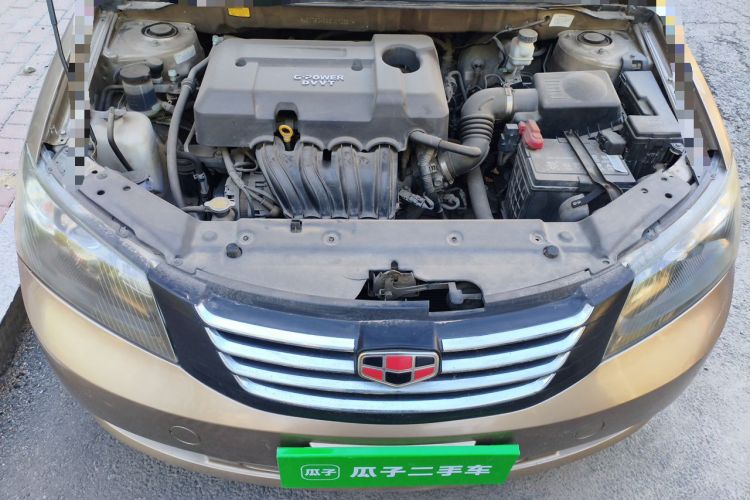 Used Geely Auto Classic Emgrand 2013 Sedan 1.5L Manual Elite Model Engine Bay