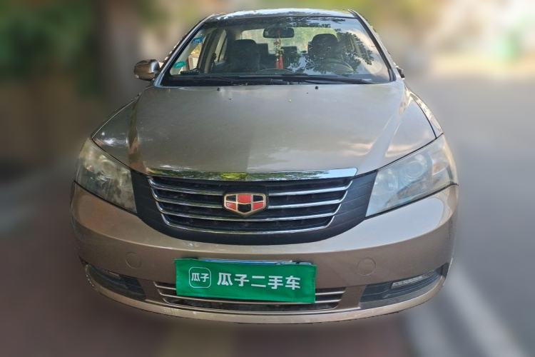 Used Geely Auto Classic Emgrand 2013 Sedan 1.5L Manual Elite Model Front