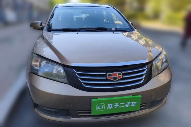Used Geely Auto Classic Emgrand 2013 Sedan 1.5L Manual Elite Model Front