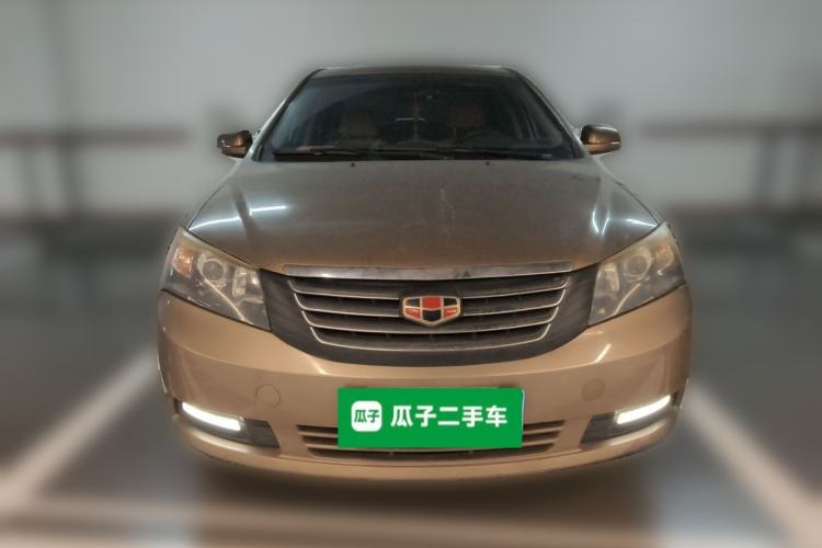Used Geely Auto Classic Emgrand 2013 Hatchback 1.5L Manual Elite Model Front