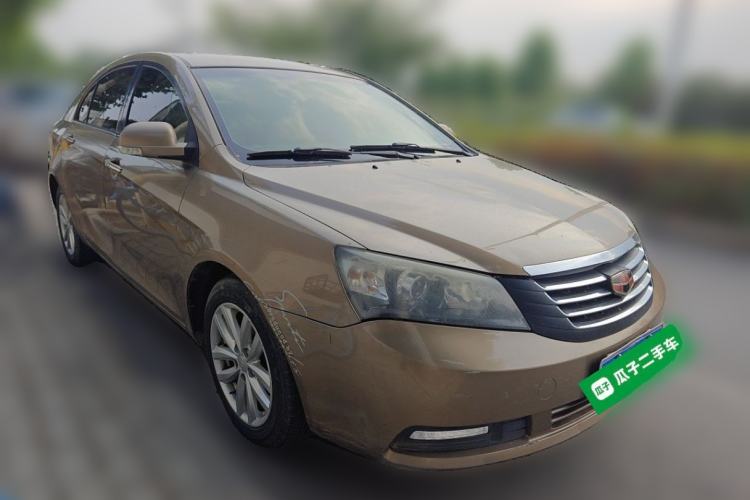 Used Geely Auto Classic Emgrand 2013 Sedan 1.5L Manual Elite Model Front Right 45 Deg