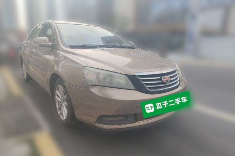 Used Geely Auto Classic Emgrand 2013 Sedan 1.5L Manual Elite Model Front Right 45 Deg