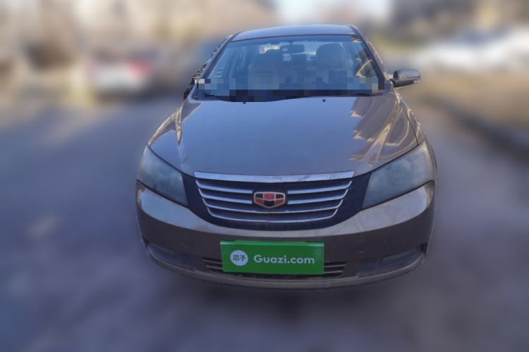 Used Geely Auto Classic Emgrand 2013 Sedan 1.5L Manual Elite Model Front
