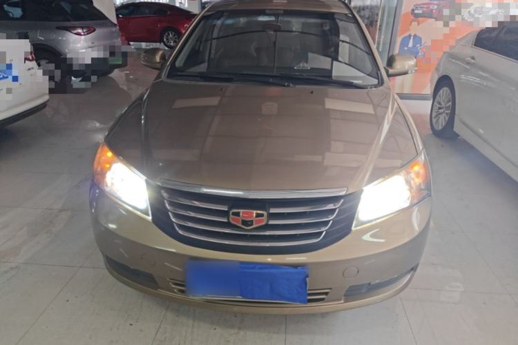 Used Geely Auto Classic Emgrand 2013 Sedan 1.5L Manual Entry-Level Model Front