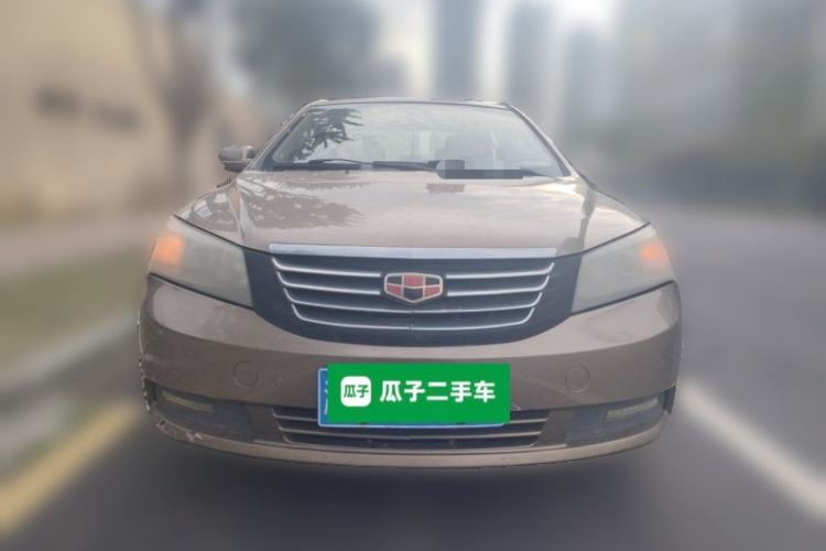 Used Geely Auto Classic Emgrand 2013 Sedan 1.5L Manual Elite Model Front