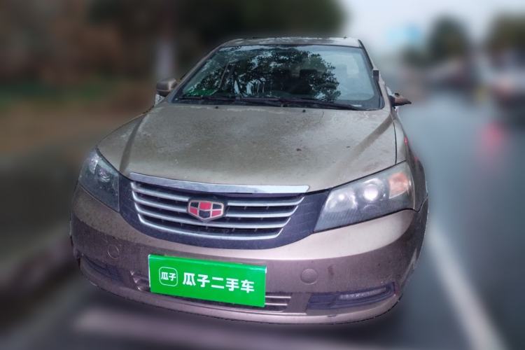 Used Geely Auto Classic Emgrand 2013 Sedan 1.5L Manual Entry-Level Model Front