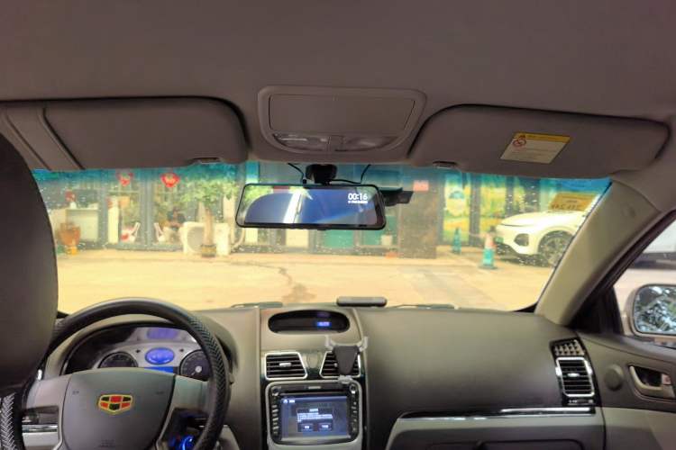 Used Geely Auto Classic Emgrand 2013 Sedan 1.8L Manual Entry-Level CNG Model Headliner